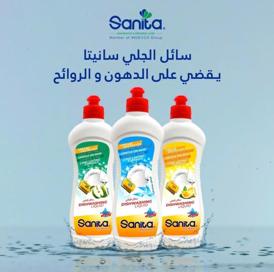 سائل جلي صحون