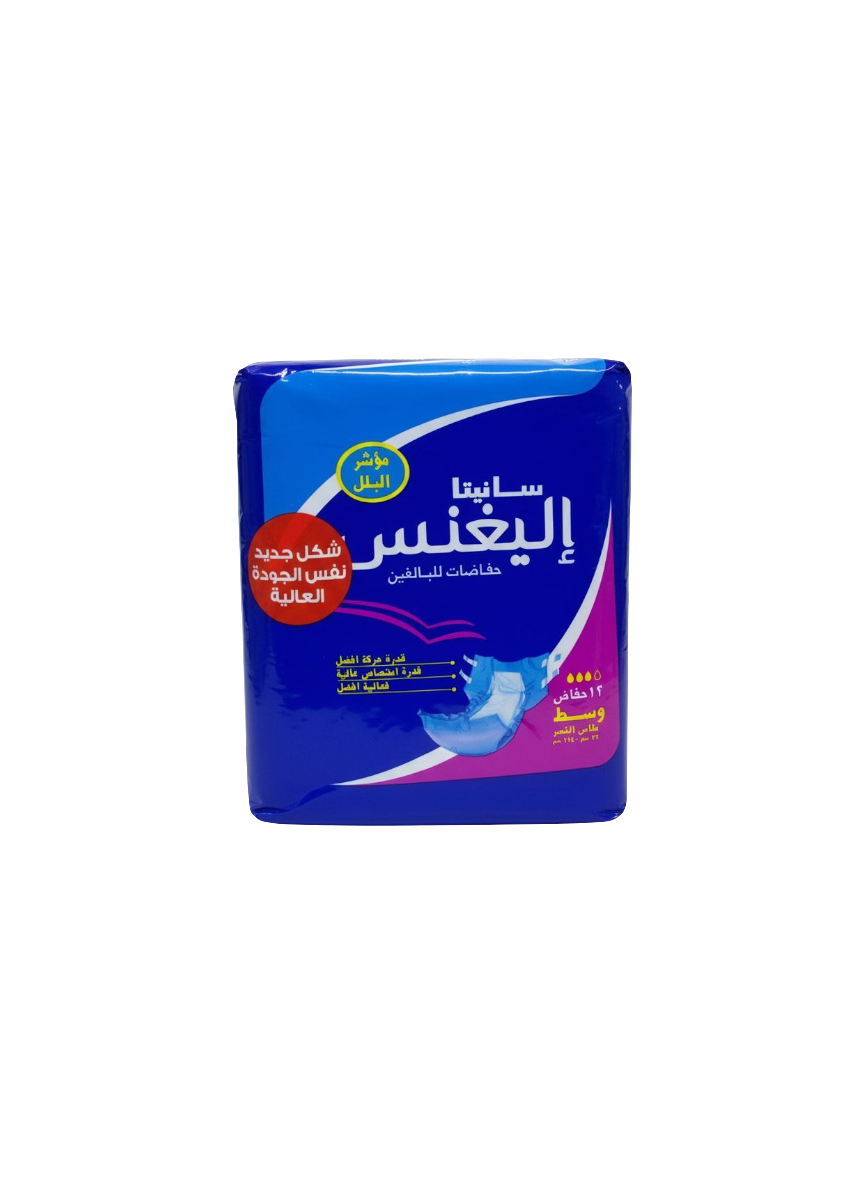 اليغانس كبار السن لاصق حجم وسط