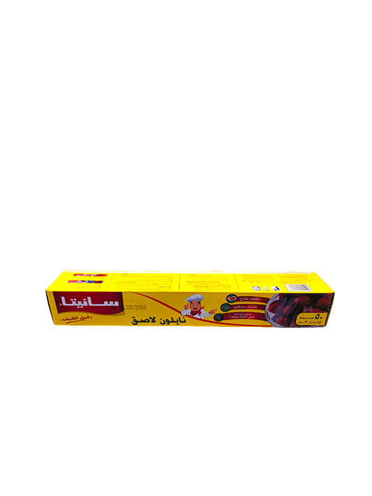 نايلون تغليف ٥٠ قدم