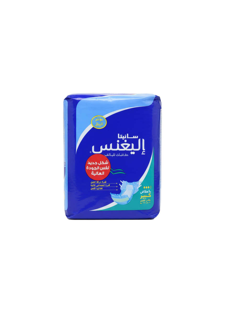 اليغانس كبار السن لاصق حجم كبير