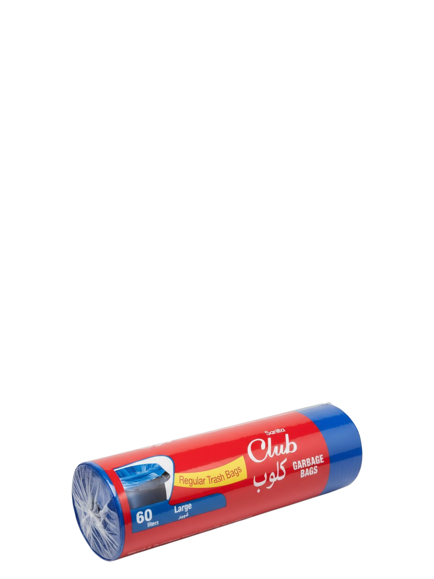 اكياس نفايات كلوب 60L ازرق
