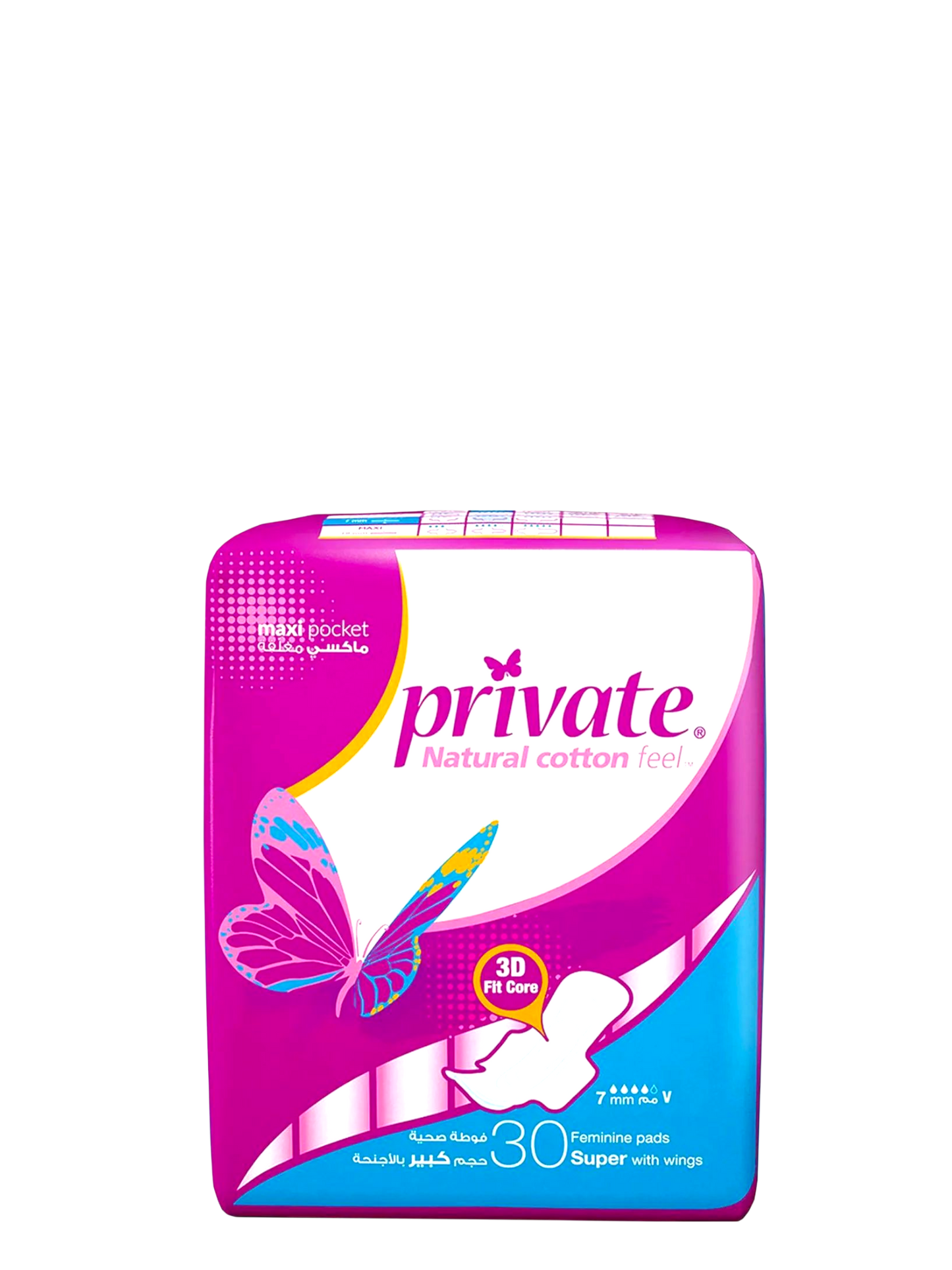 برايفت سوبر دبل 30