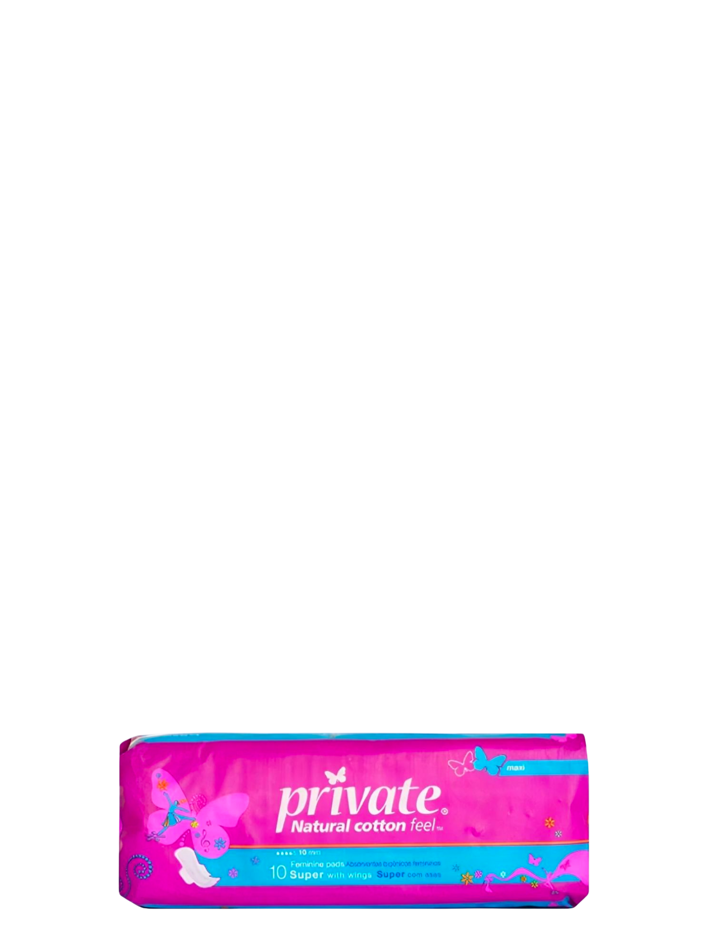 برايفت سوبر طويل