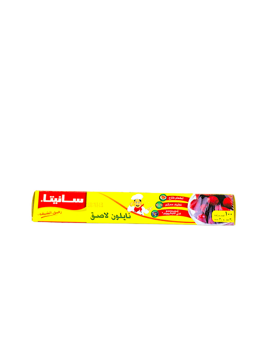 نايلون تغليف ١٠٠ قدم