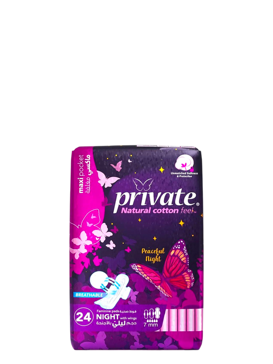 برايفت ليلي دبل 24