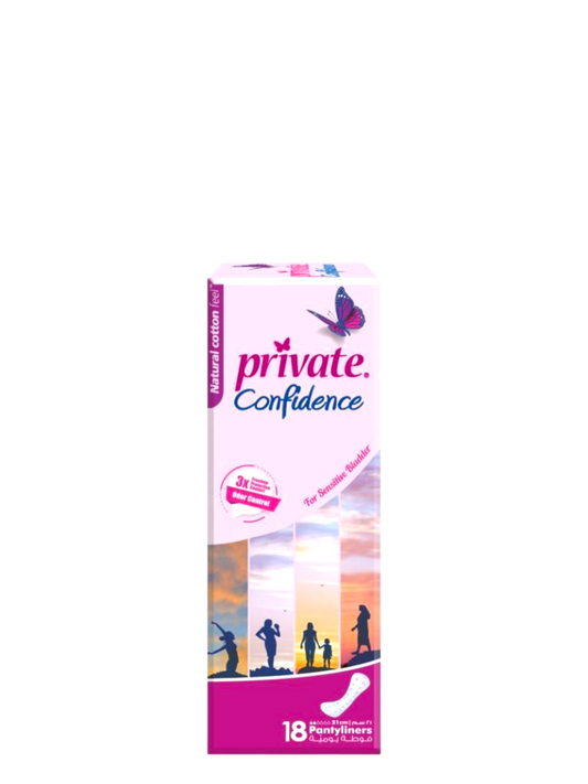 برايفت كونفدنس مبطن