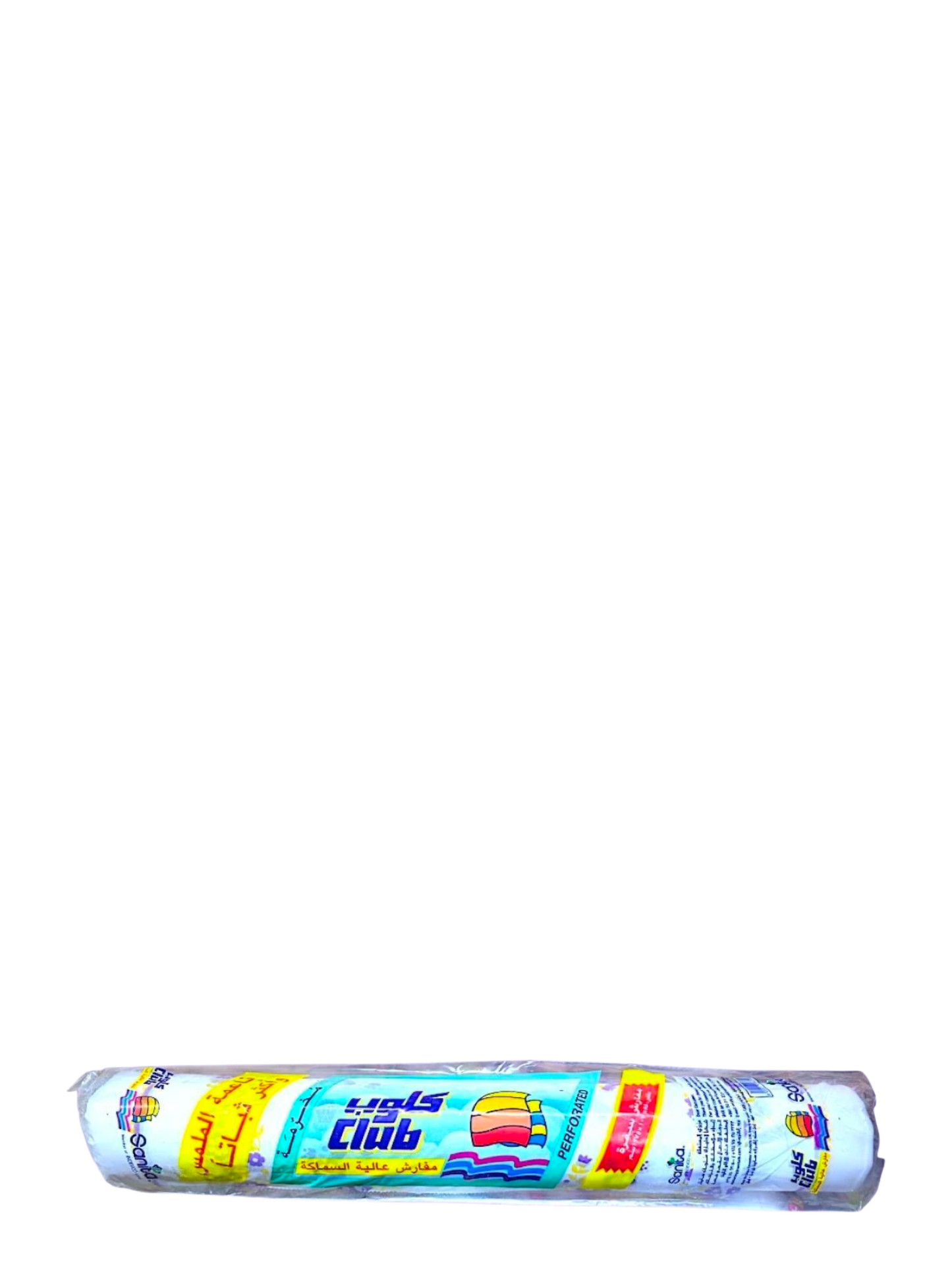 سفرة طعام مني جامبو