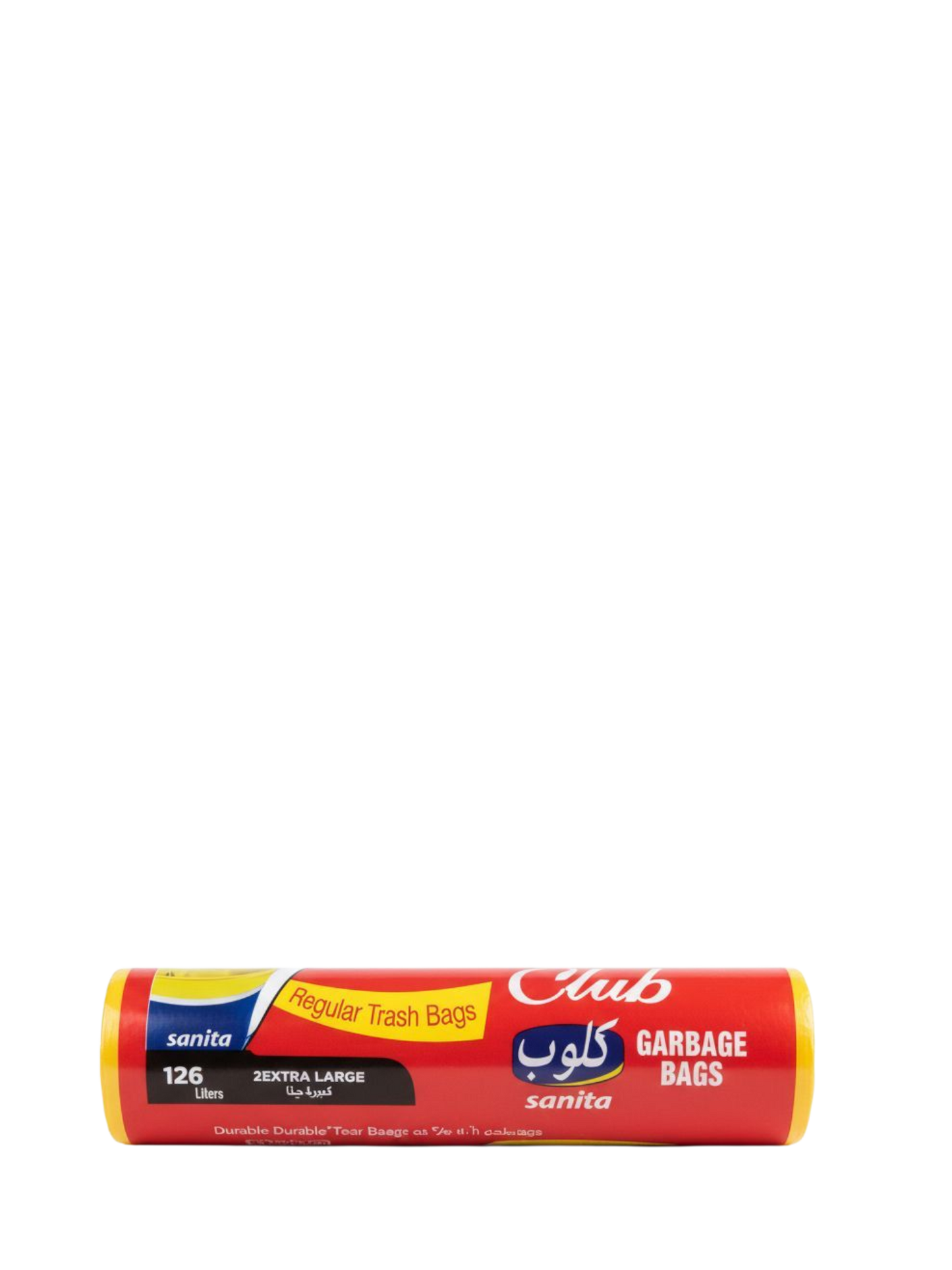 اكياس نفايات كلوب 126L برتقالي
