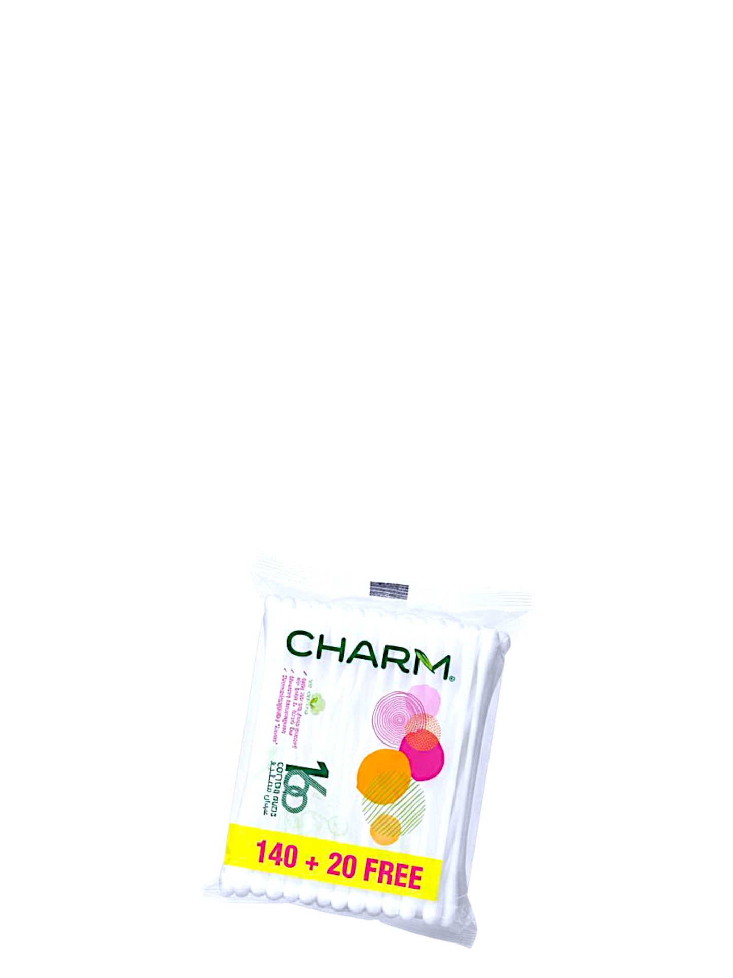 اعواد تنظيف الاذن كيس