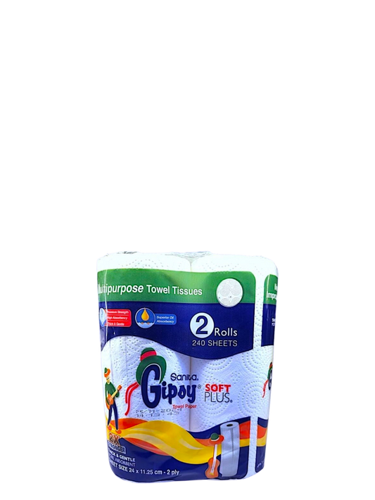 رول مطبخ 2ply