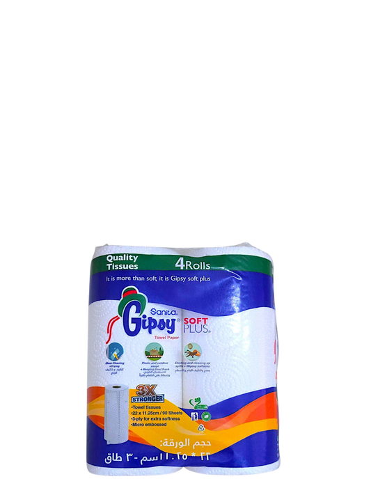 رول مطبخ دبل (4) رولة