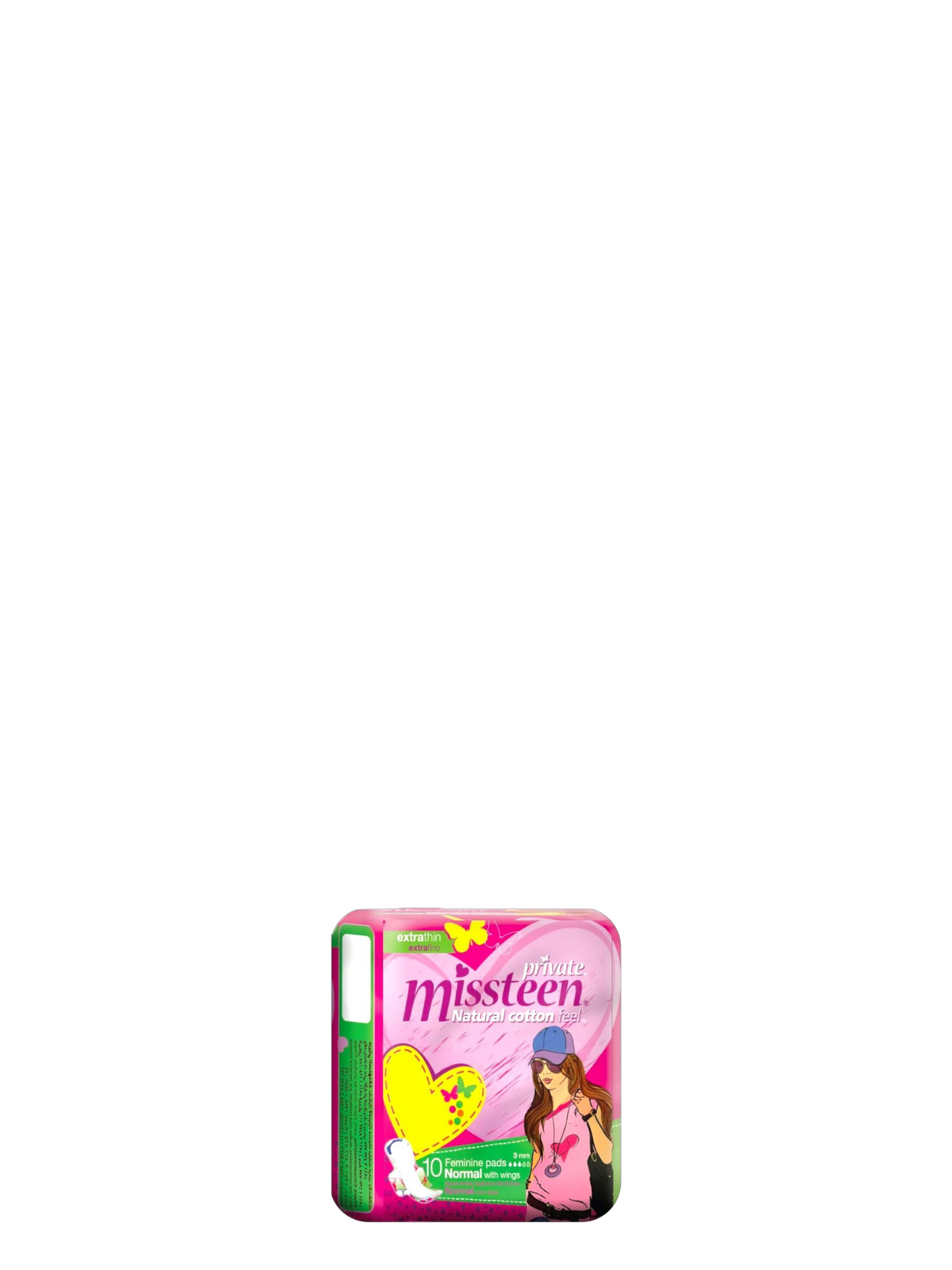 برايفت مستين