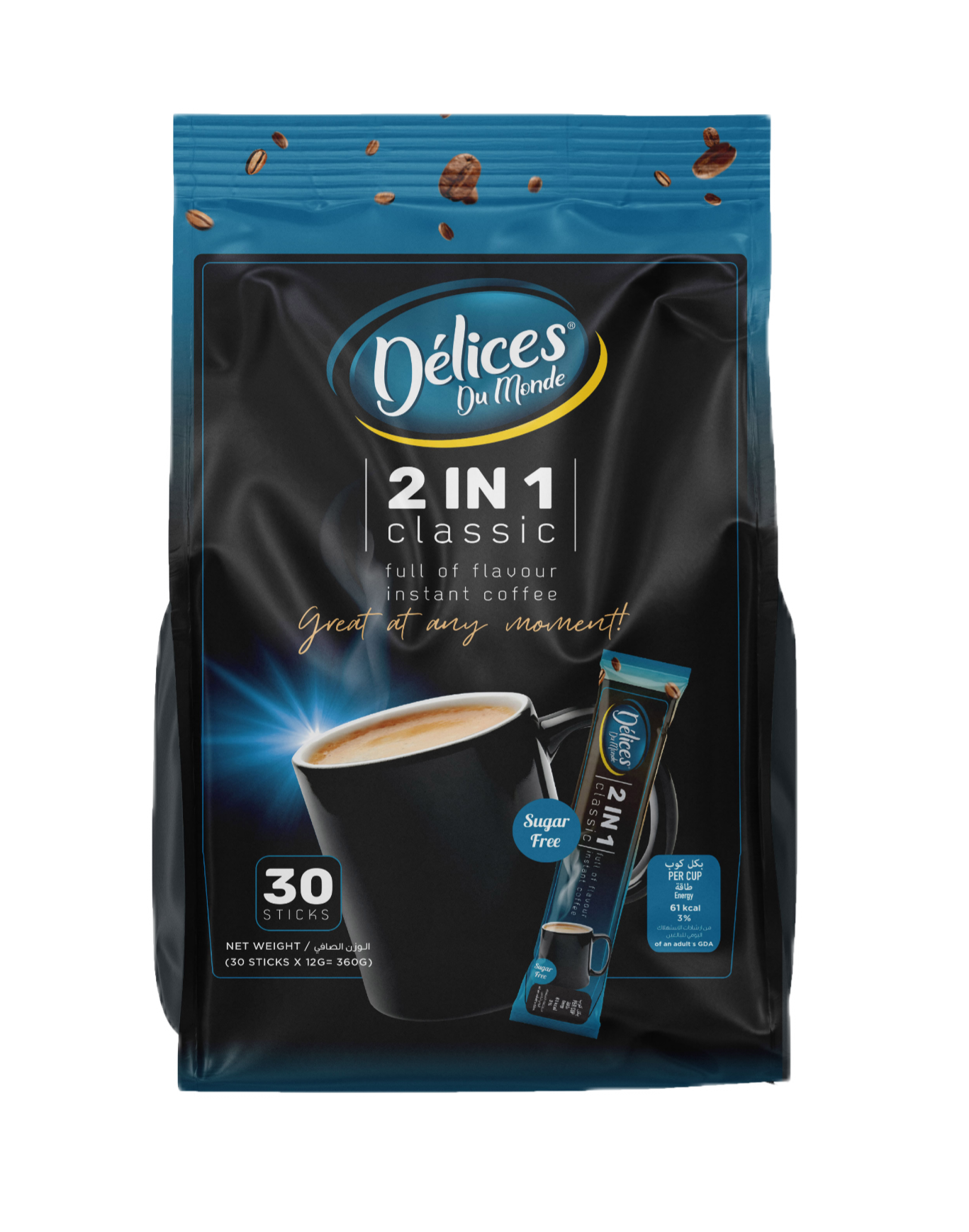قهوة Delices