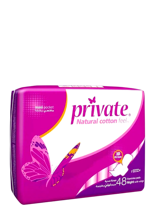 برايفت ليلي دبل 48