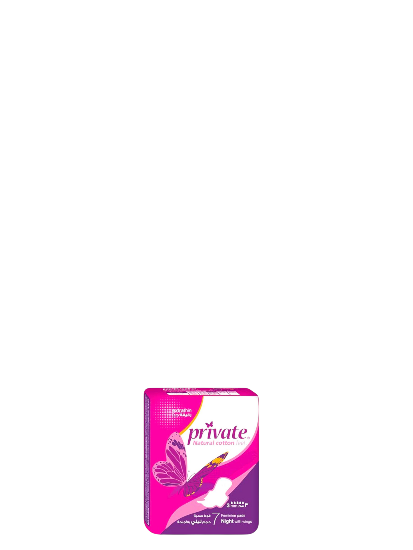 برايفت ليلي رقيق