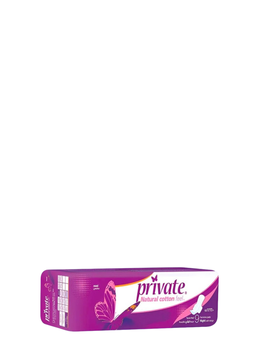 برايفت ليلي طويل